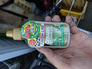 このルブめっちゃ良かった