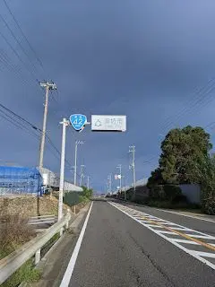 GreatDistance Stage.5 レポート