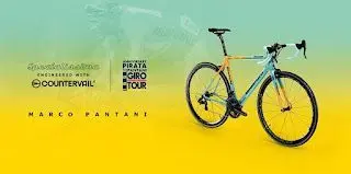 エクストリームウェザープロトコルの日