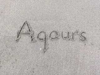 GreatDistance Stage.17 レポート