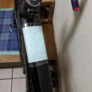 コース断面図