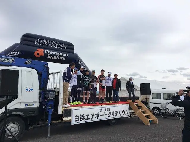 2017年、偶然が重なって表彰台に登ったときのやつ