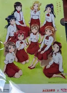 献血行ってきた