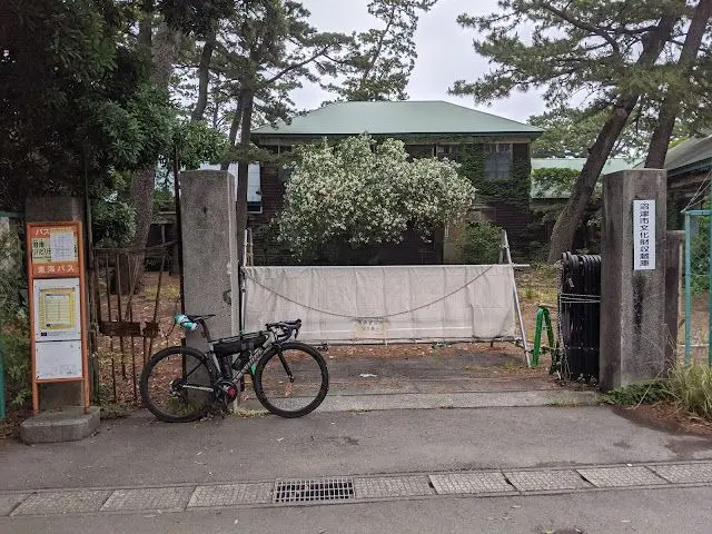 街の中にアニメの世界が広がる