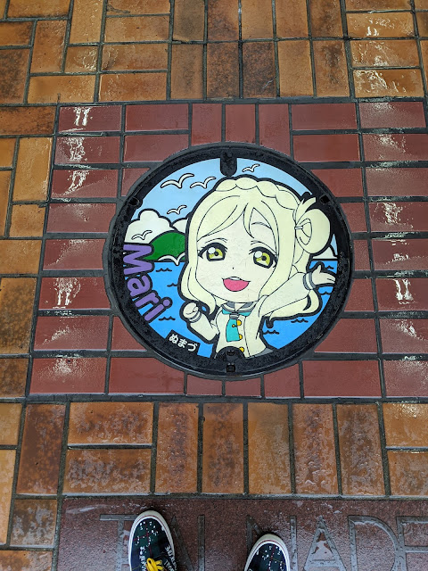 沼津の風景