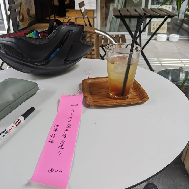 沼津移住計画