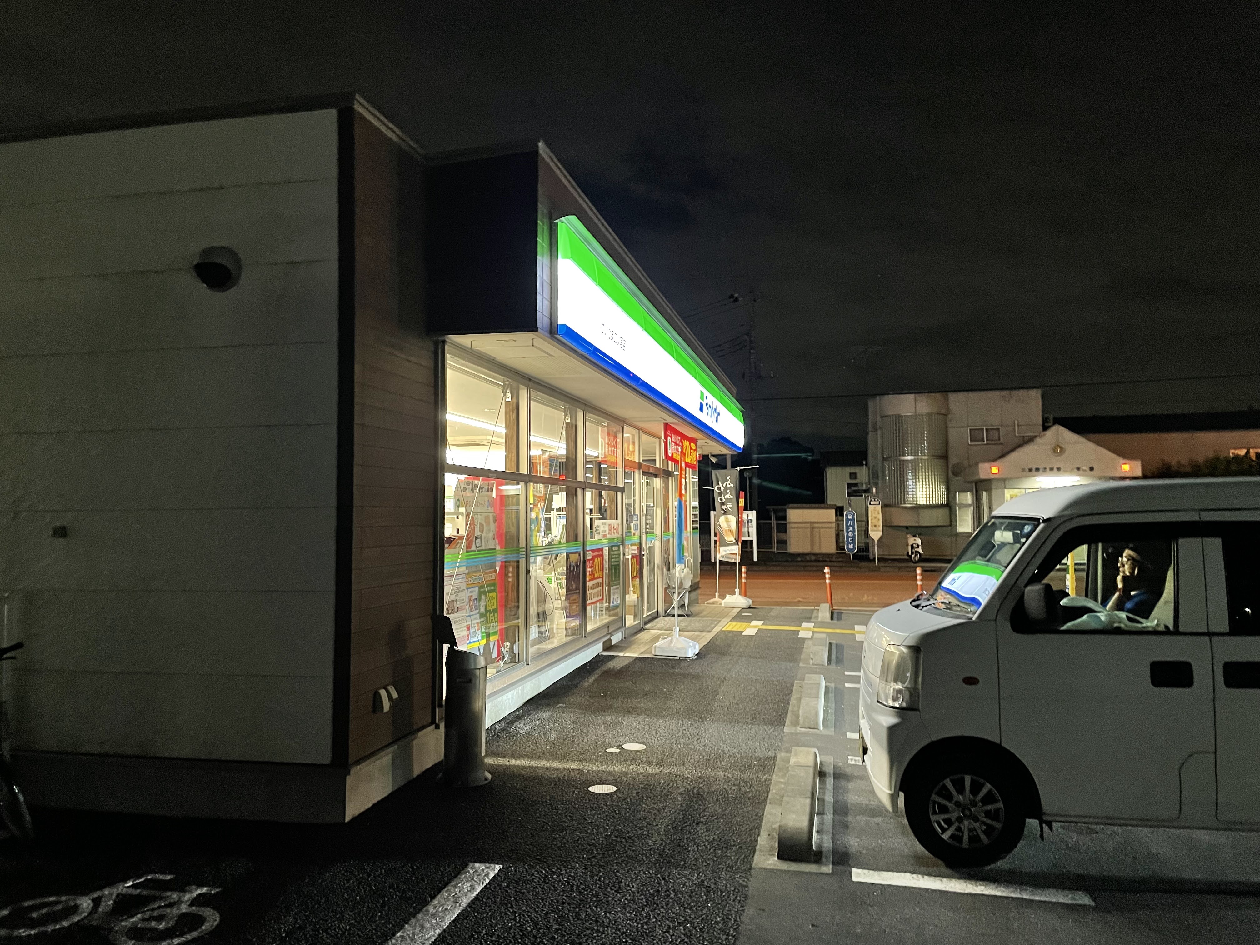 走行中の風景