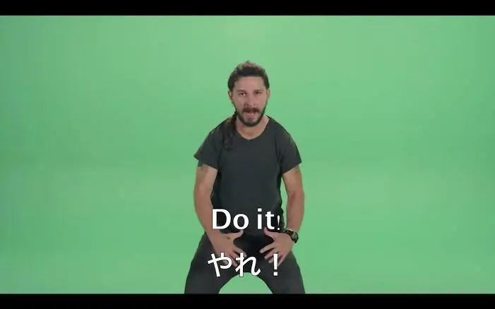 やらないと・ダメの気持ちで・Do it!